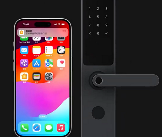 奇台iPhone维修站分享在iPhone上使用家庭钥匙开启智能门锁 
