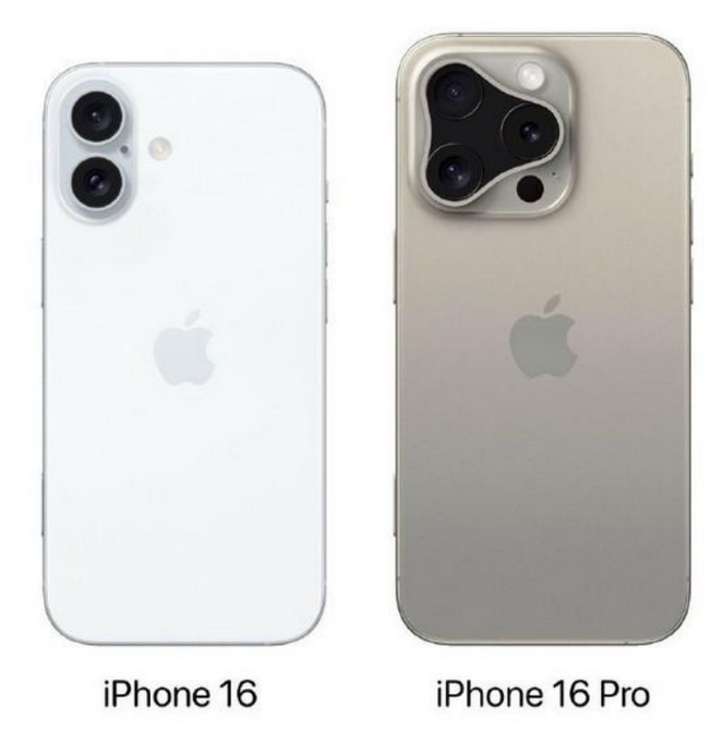 奇台苹果16维修网点分享iPhone16系列提升明显吗