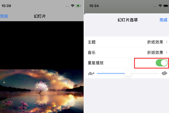 奇台苹果14维修店分享iPhone14相册视频如何循环播放