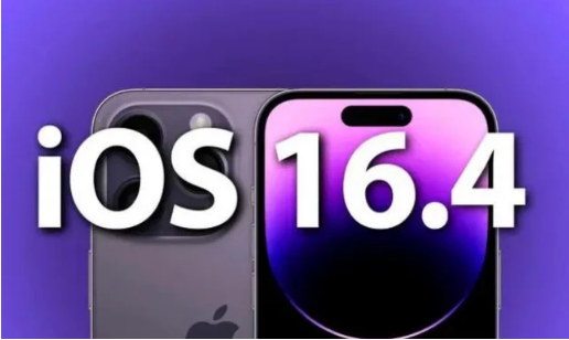 奇台苹果14维修分享：iPhone14可以升级iOS16.4beta2吗？ 