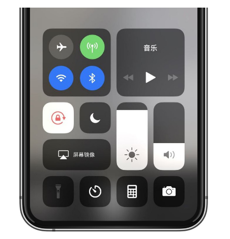 奇台苹果14维修店分享iPhone 14手电筒按键灰了怎么办 