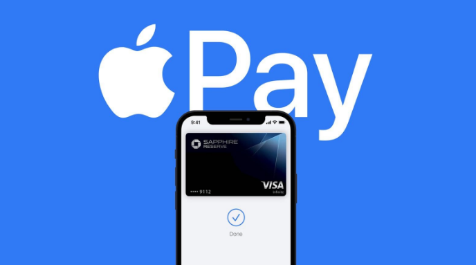 奇台苹果14服务点分享iPhone 14 设置 Apple Pay 后，锁屏密码不正确怎么办 