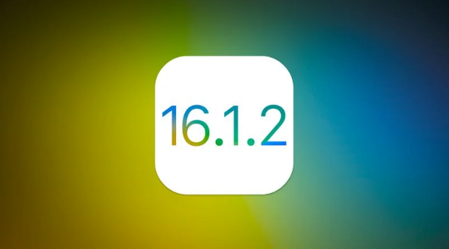 奇台苹果维修分享iOS 16.2有Bug能降级吗？ iOS 16.1.2已关闭验证 