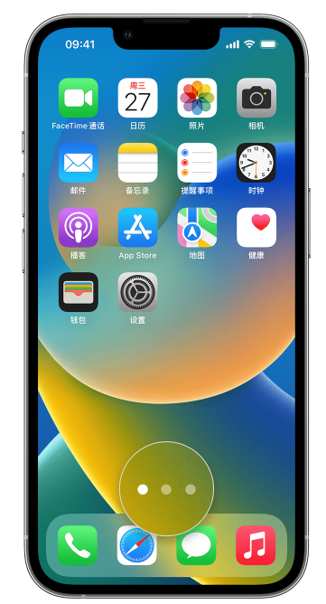 奇台苹果手机维修分享iPhone 已安装的应用不见了怎么办 