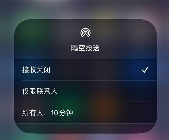 奇台苹果手机维修分享iOS 16.1.1 正式版修复了哪些问题 