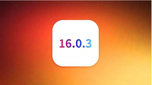 奇台苹果手机维修分享iOS16.0.3正式版值得更新吗 