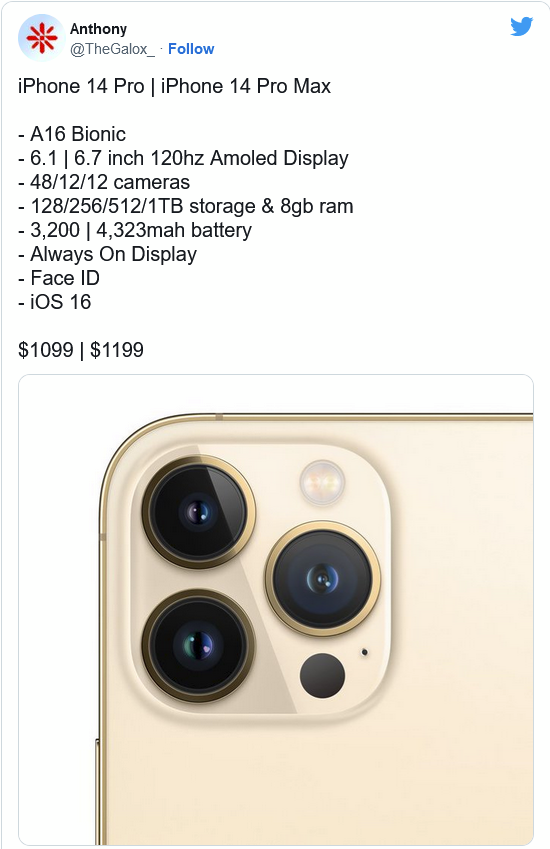 奇台苹果14维修分享iPhone 14全系涨价 