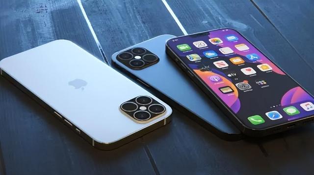 奇台苹果14维修分享iPhone 14上市后，iPhone 13会下架吗 