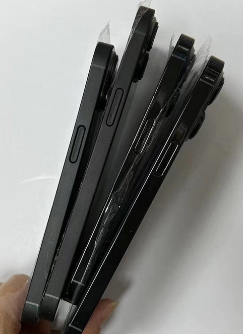 奇台苹果14维修分享iPhone14电池多少毫安 