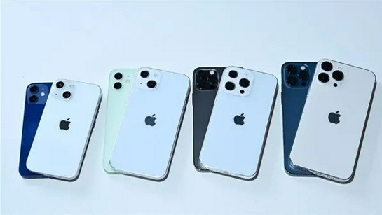 奇台苹果手机维修分享iPhone 13价格怎么样 