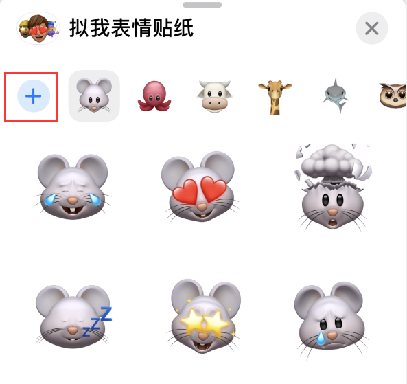 奇台苹果手机维修分享iPhone 12 小技巧 