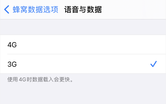 奇台苹果手机维修分享iPhone 更新系统后找不到“个人热点”选项怎么办 