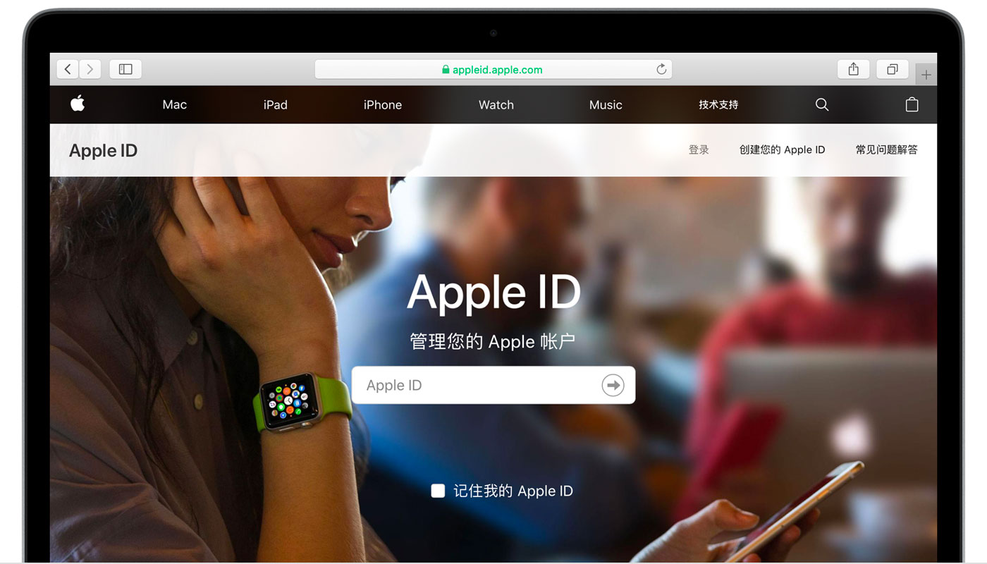 奇台苹果手机维修分享iPhone 用户需注意 