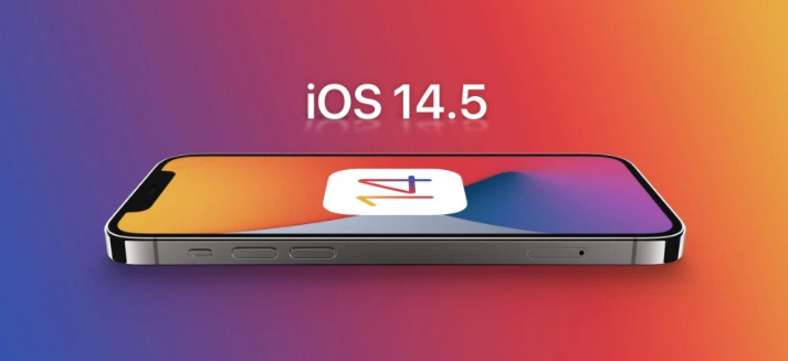 奇台苹果手机维修分享谈谈iOS14.5正式版的使用感受 