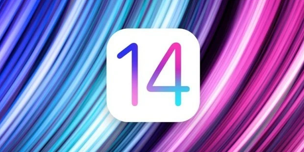 奇台苹果手机维修分享iOS14.5正式版将会有哪些新功能 