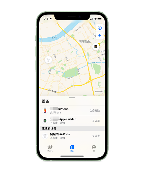 奇台苹果手机维修分享iPhone “家人共享”功能 
