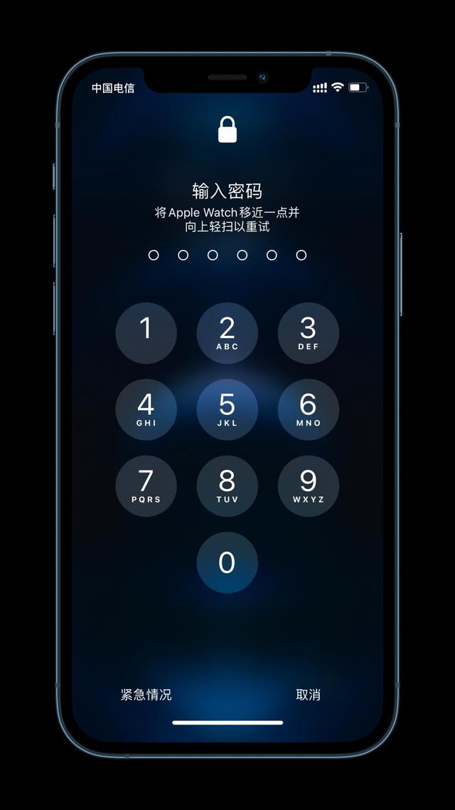 奇台苹果手机维修分享Apple Watch解锁iPhone功能效果怎么样 