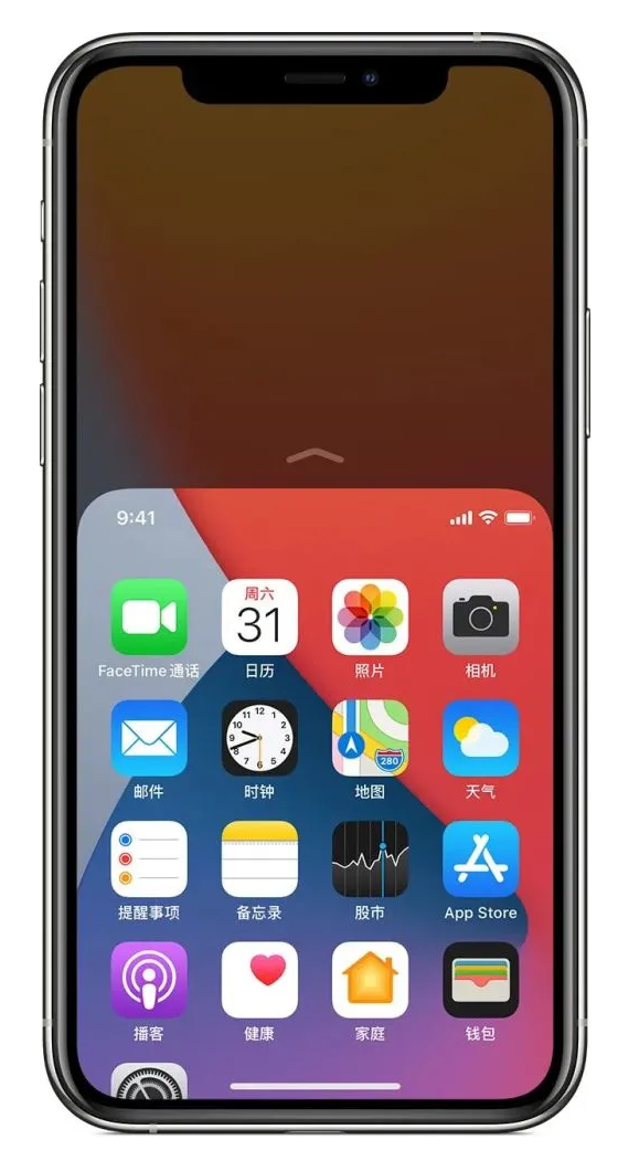 奇台苹果手机维修分享iPhone 12单手点按屏幕使用方法 