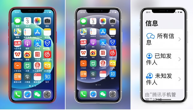 奇台苹果手机维修分享iPhone12老人模式如何开启 