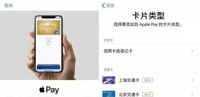 奇台苹果手机维修分享iPhone12 手机NFC使用方法 