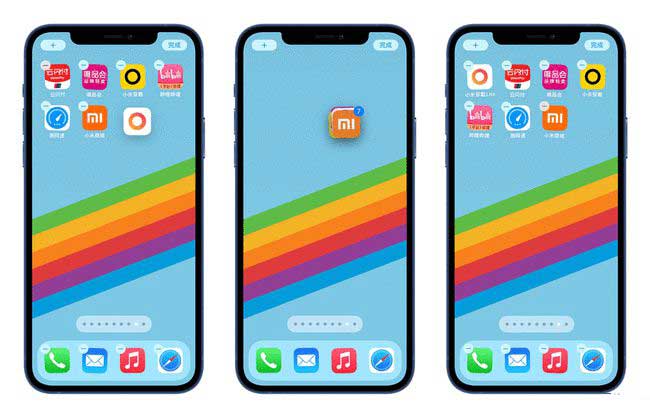 奇台苹果手机维修分享iPhone 12如何批量移动 App 图标 