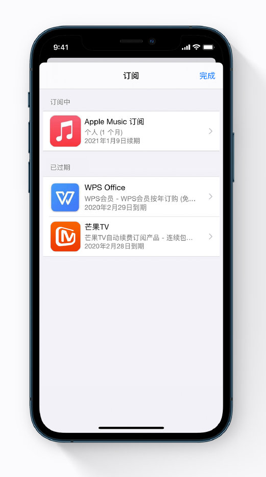 奇台苹果手机维修分享小技巧 