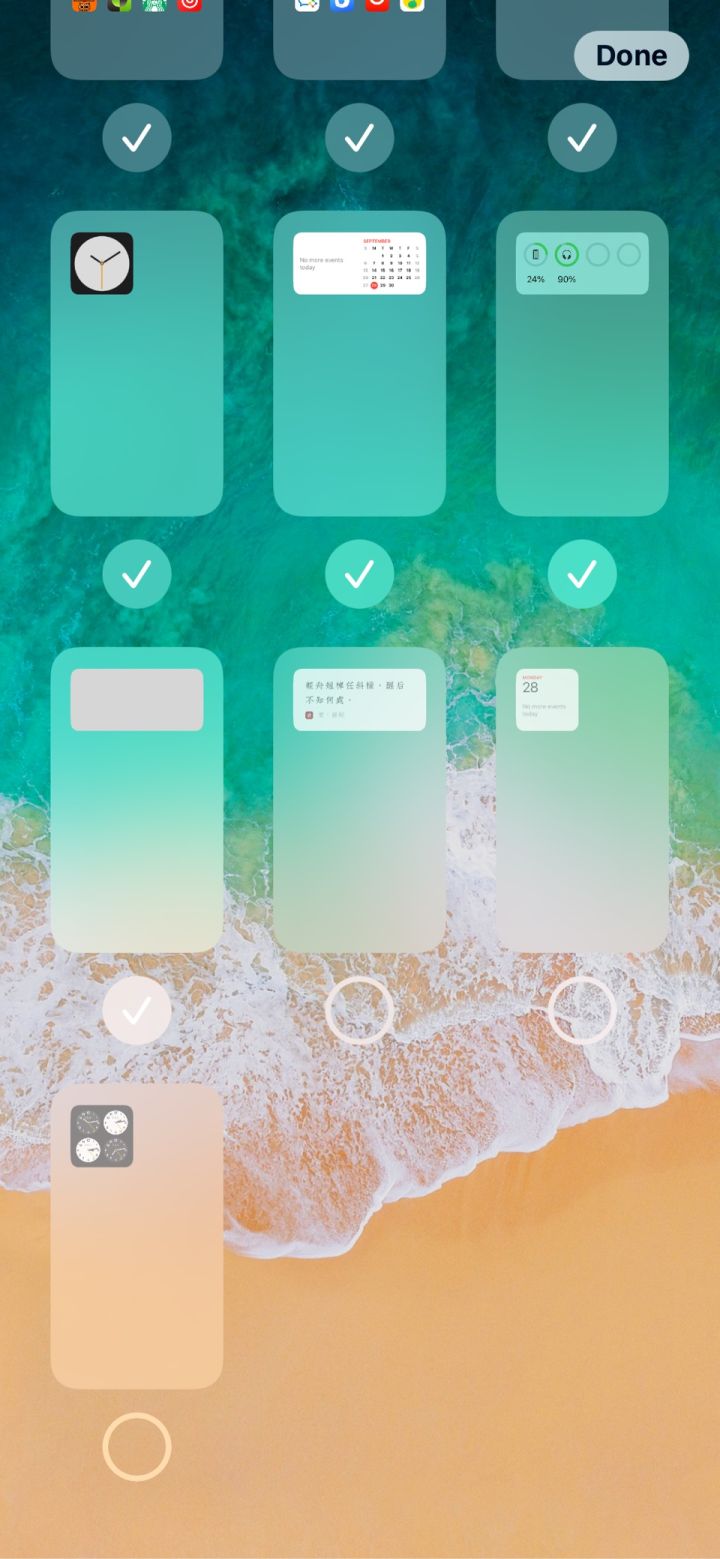 奇台苹果手机维修分享iPhone 升级 iOS 14 后的四个实用小技巧 