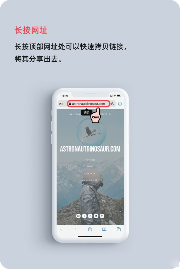 奇台苹果手机维修分享iOS 14 教程 