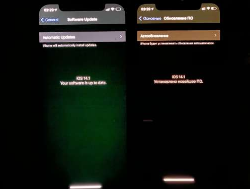 奇台苹果手机维修分享iPhone12问题汇总 