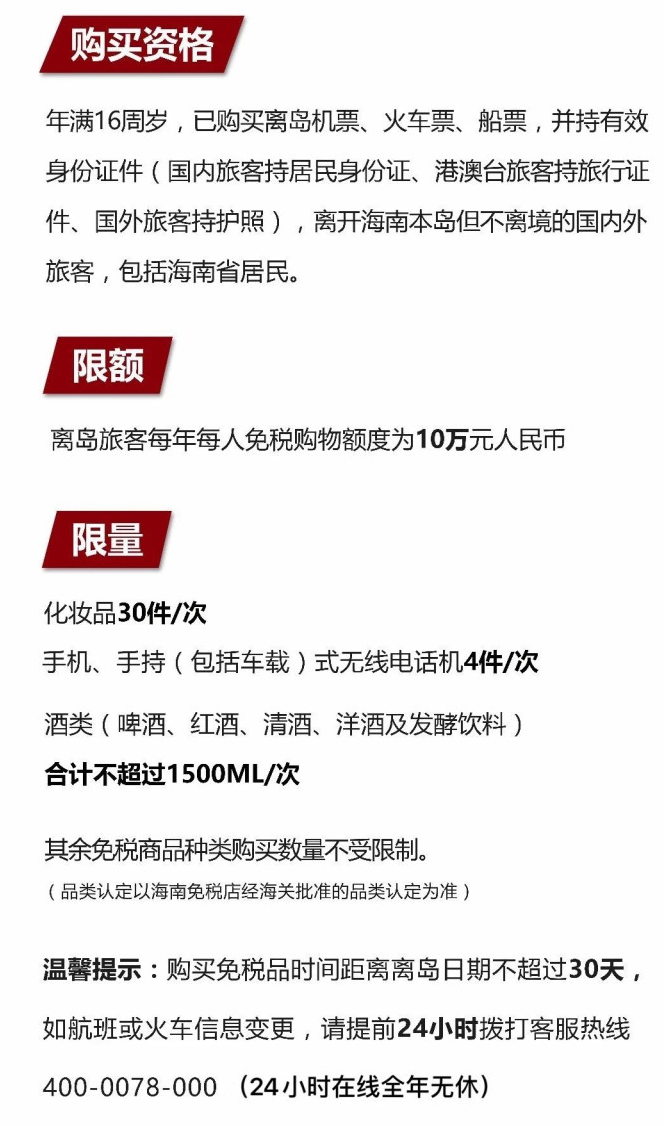 奇台苹果手机维修分享琼版 iPhone 12 售价 4784 元起，如何才能买到 