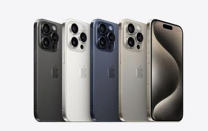 奇台苹果维修点分享iPhone 15 Pro发烫五大诱因详解 