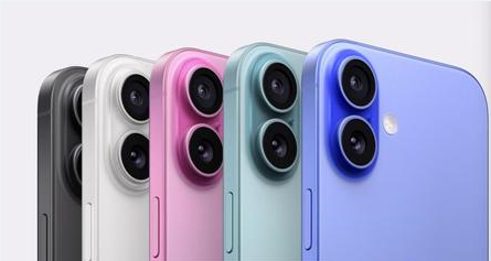 奇台苹果维修点分享iPhone 16发烫易忽视因素汇总 