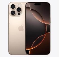 奇台苹果维修点分享iPhone 16 Pro Max发烫多重诱因解析 